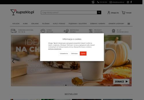 GLASMARK SPÓŁKA Z OGRANICZONĄ ODPOWIEDZIALNOŚCIĄ